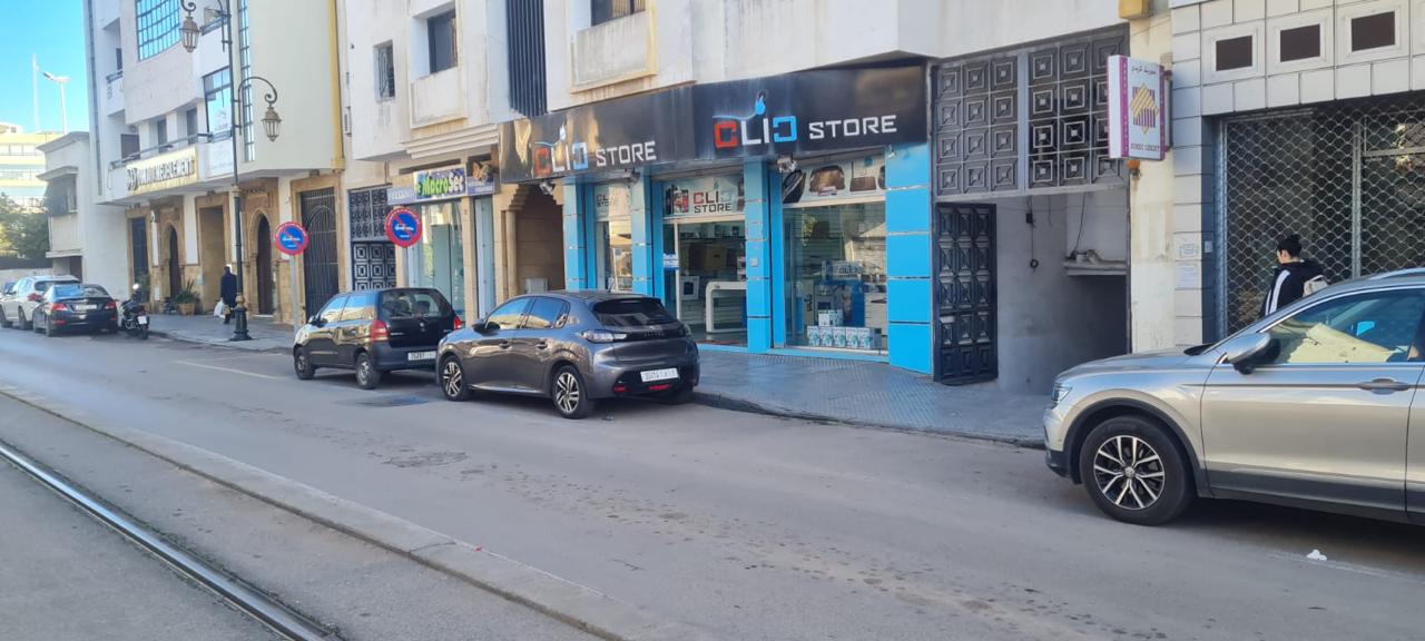 محل تجاري